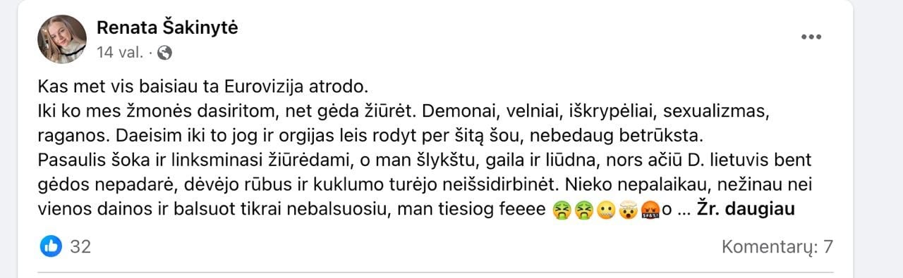 Suomija 2024