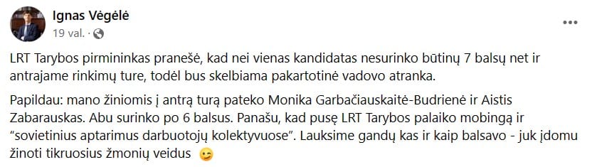I. Vėgėlės pasisakymas