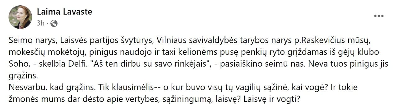 komentaras