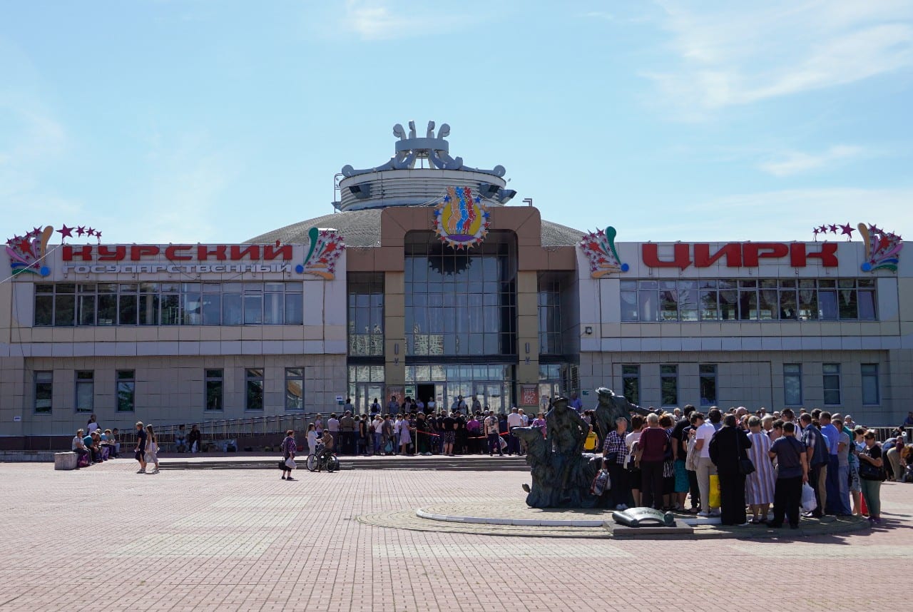 Puolimas