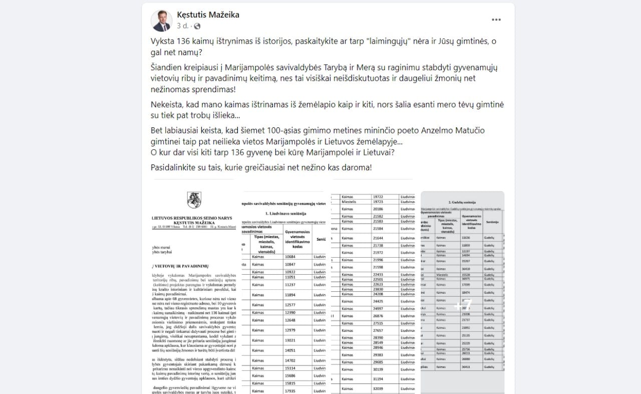 Kęstutis Mažeika