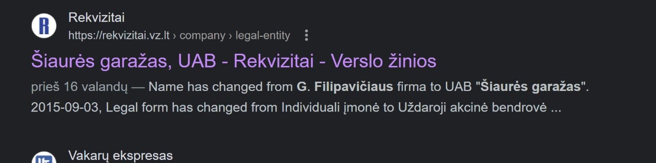 G.Filipavičiaus įmonė