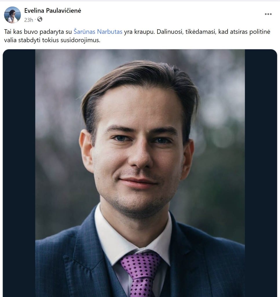 komentaras