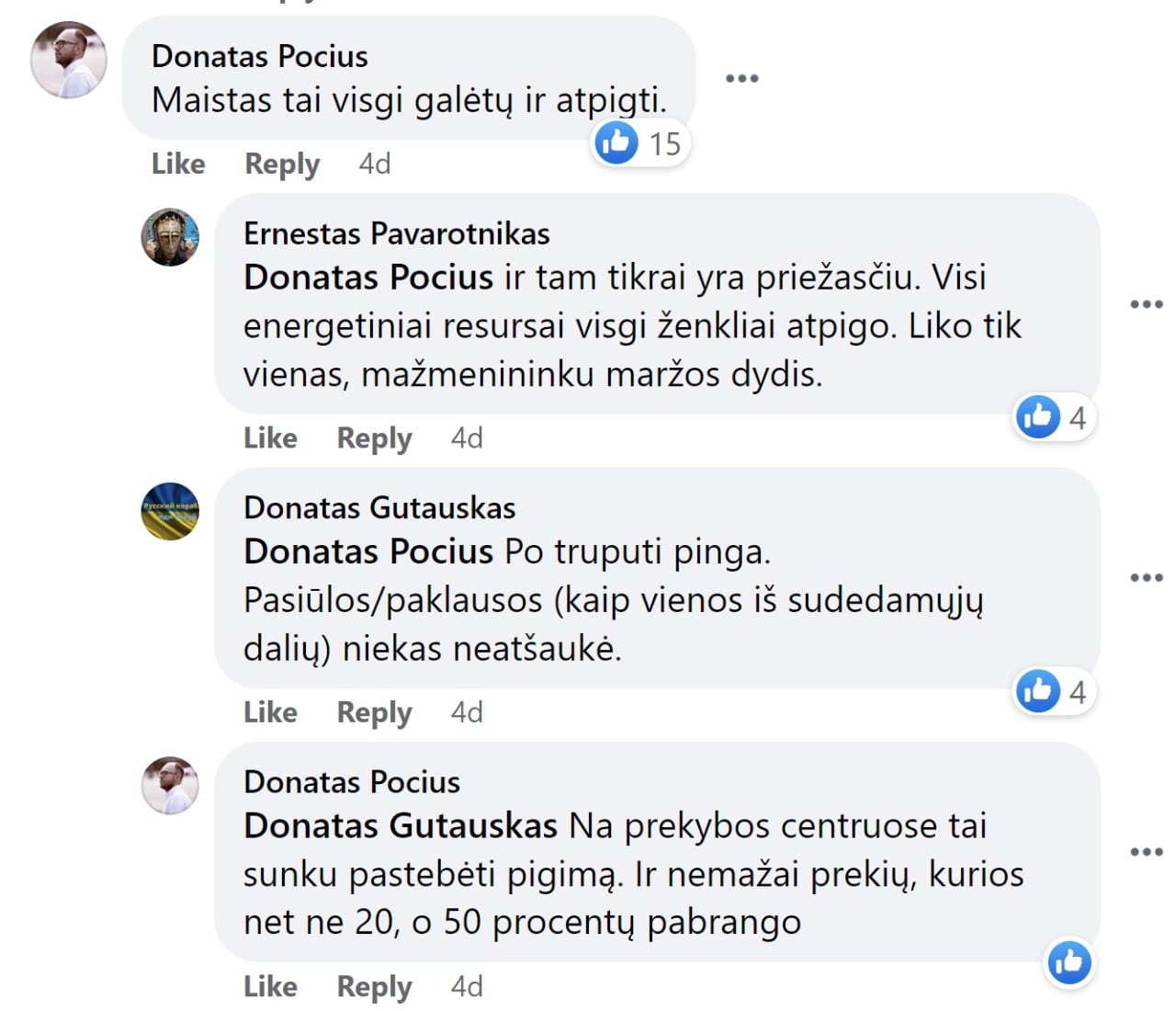 komentaras