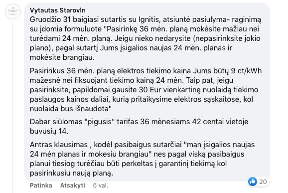 Komentaras