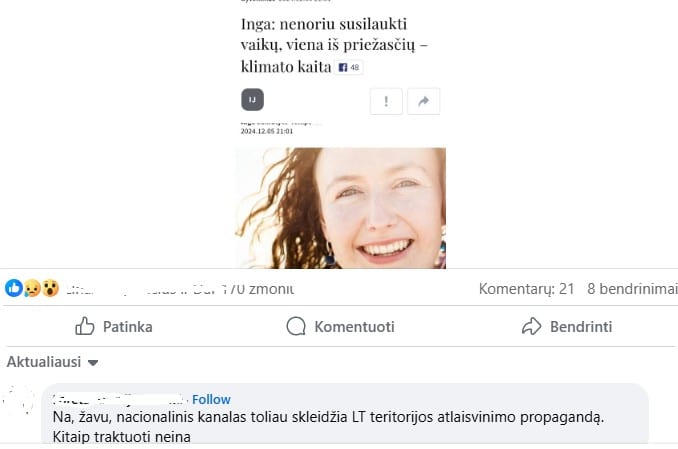 Gimstamumas