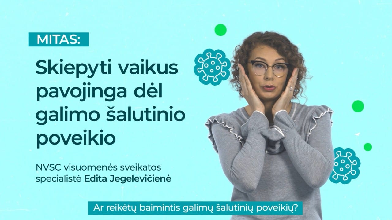 Skiepų šalutiniai poveikiai