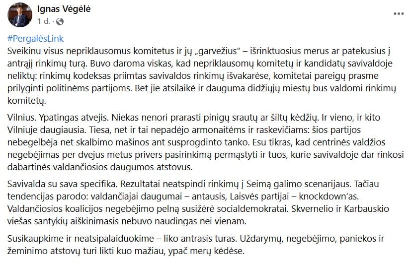 I. Vėgėlės pasisakymas