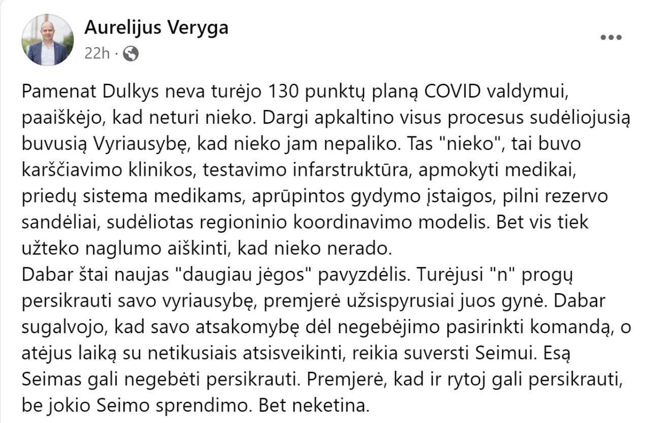komentaras