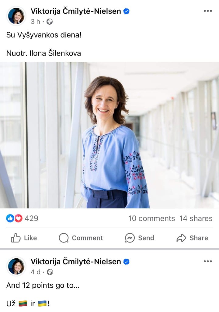V. Čmilytės-Nielsen pasisakymai
