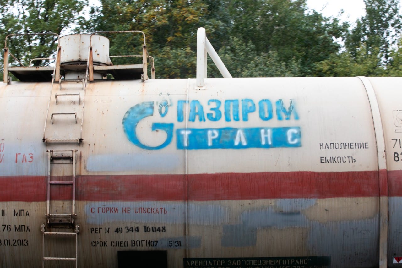 Gazprom