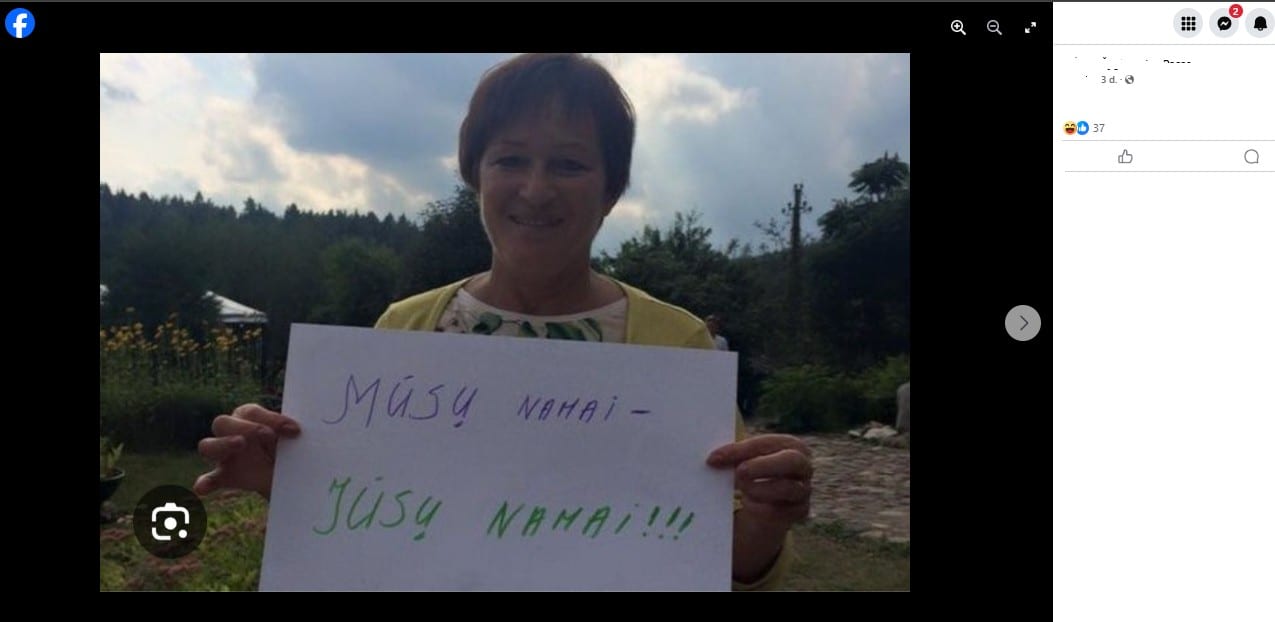 B. Vėsaitė