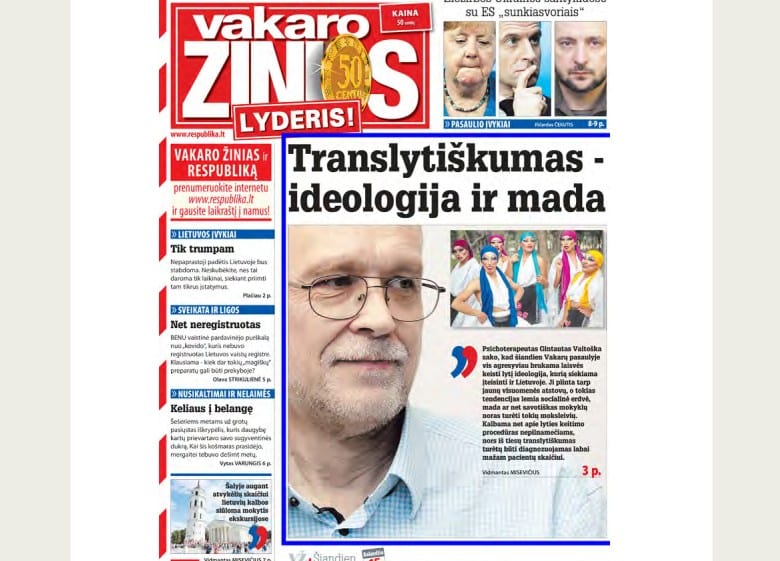 Translytiškumo samprata platesniame kontekste