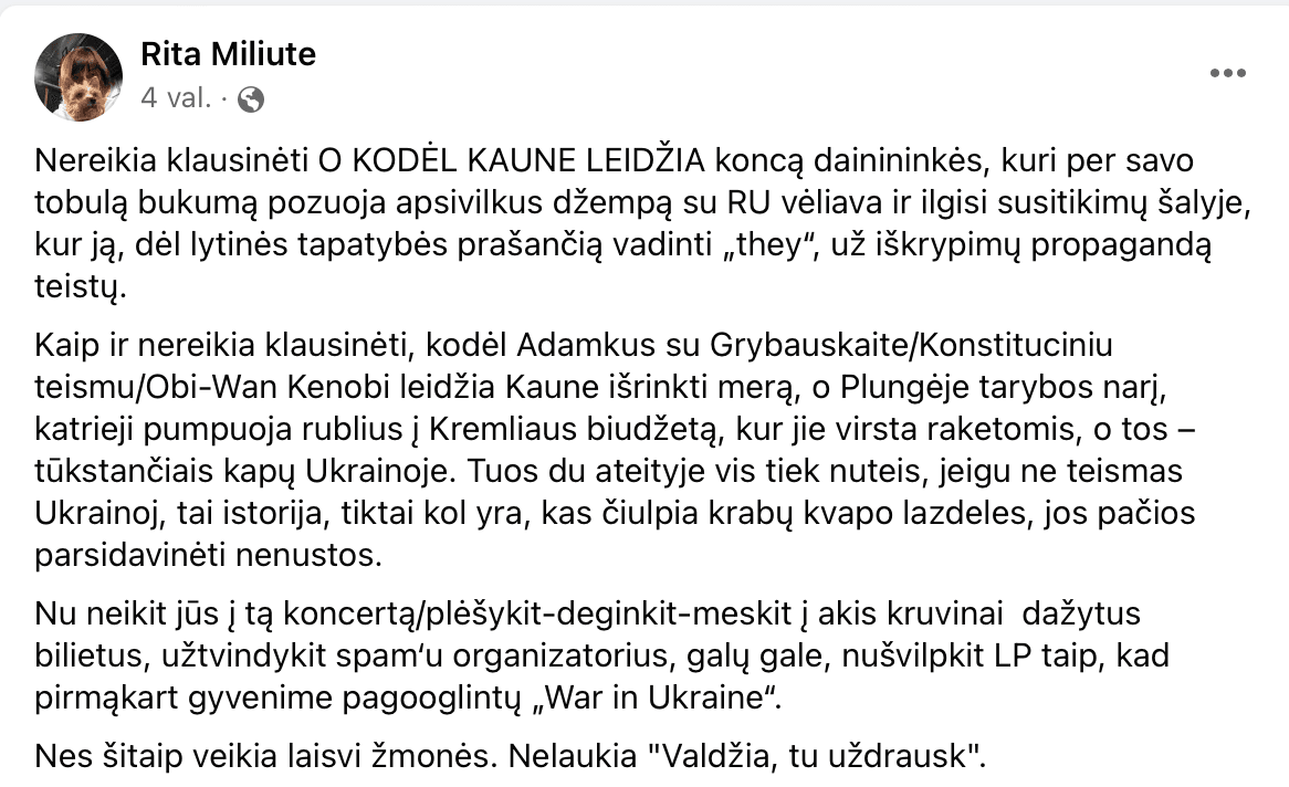 R. Miliūtė