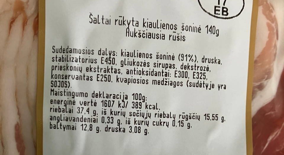 Šaltai rūkyta kiaulienos šoninė