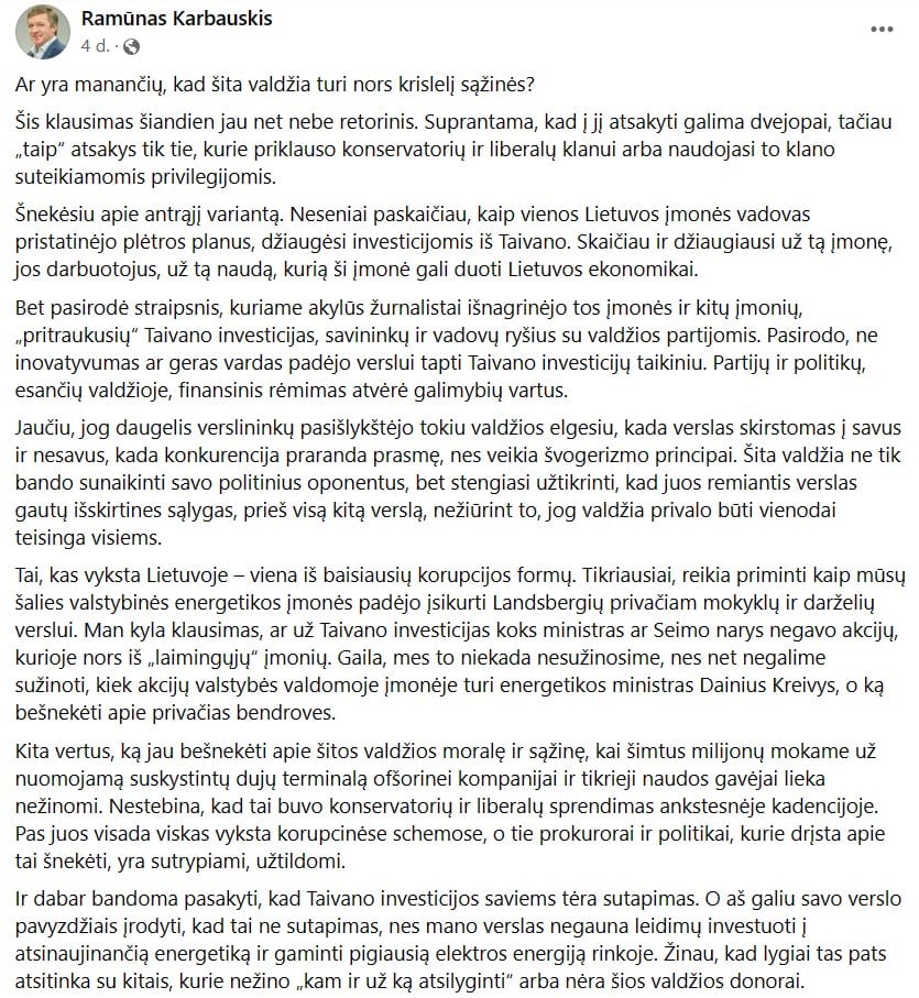R. Karbauskio pasisakymas