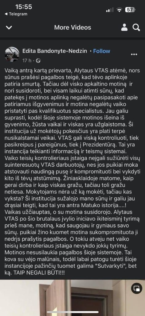 Mamos įrašas