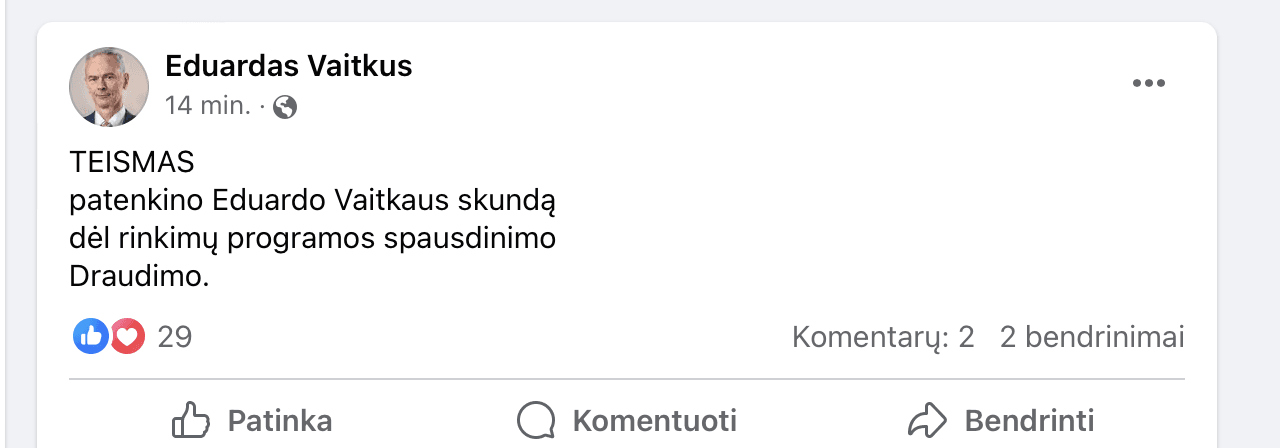 E. Vaitkaus įrašas