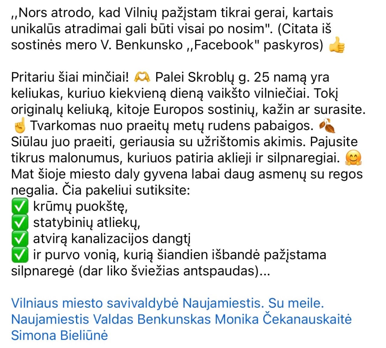 Pasiūlymas