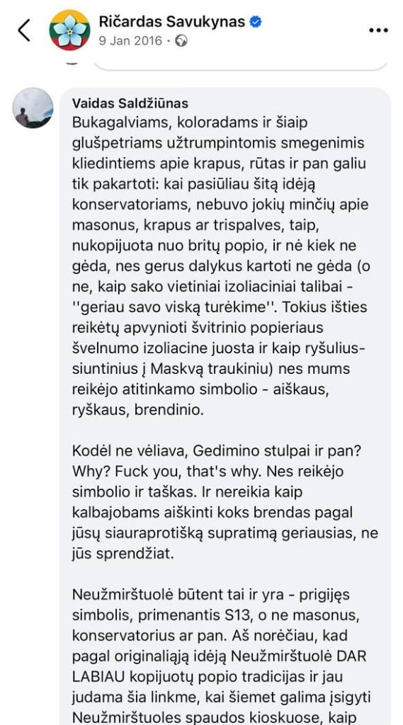 Komentaras