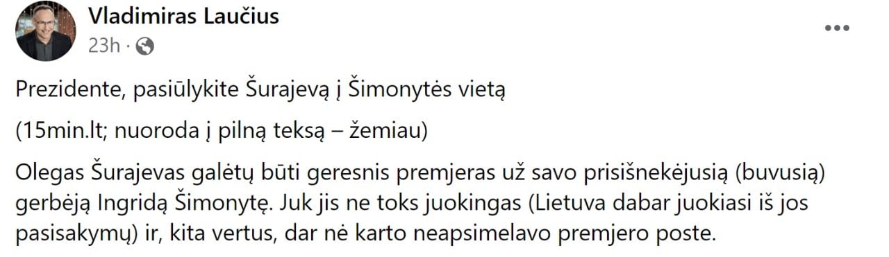 komentaras