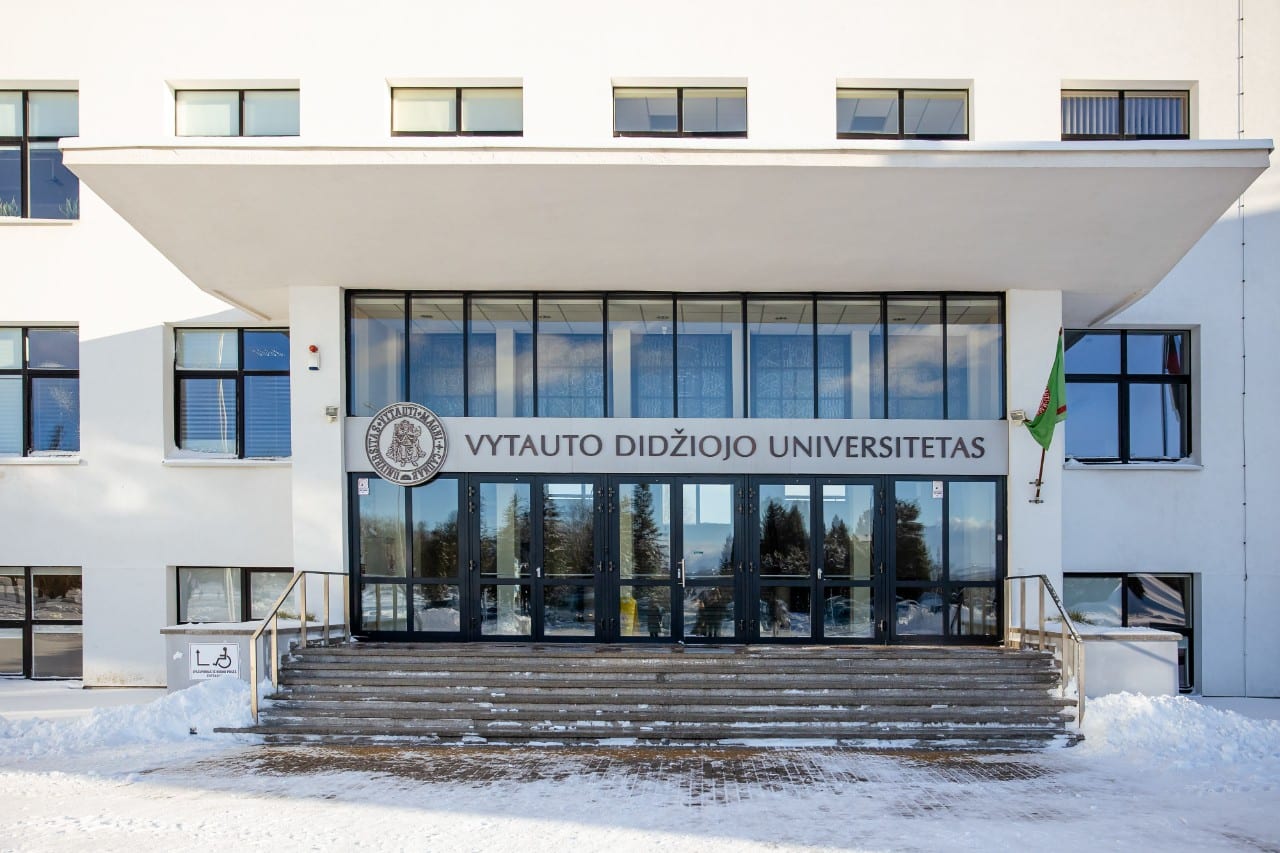 VDU