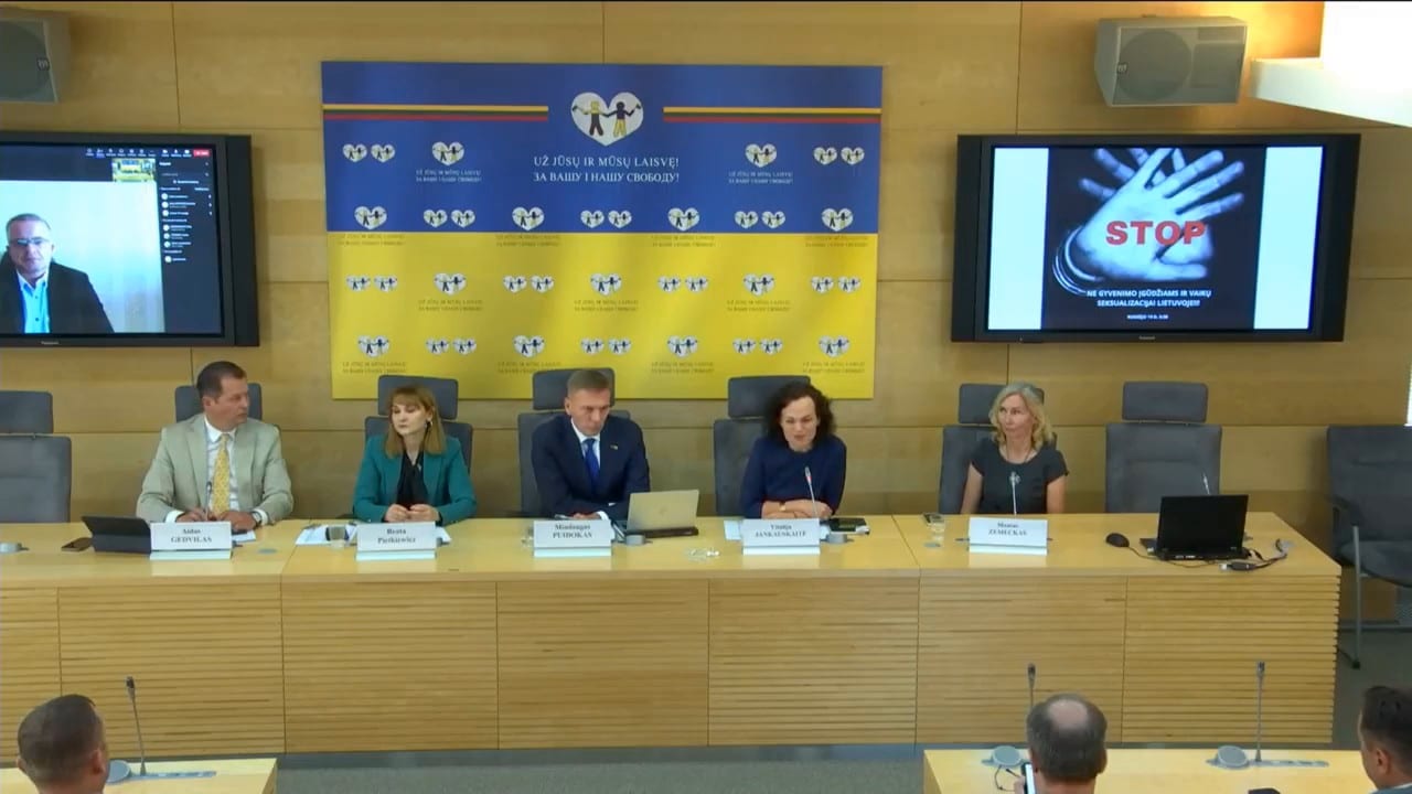Konferencija