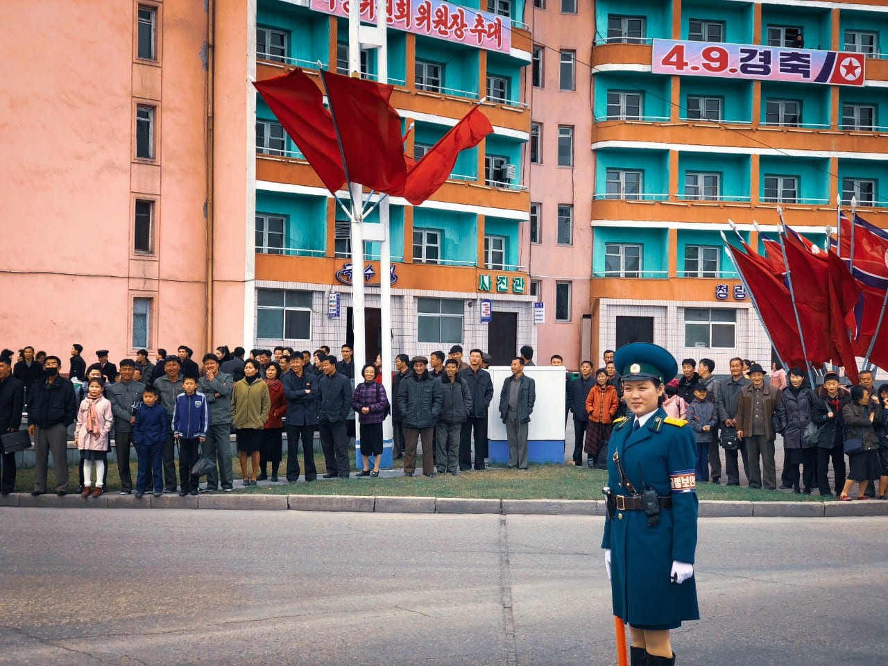 Šiaurės Korėja