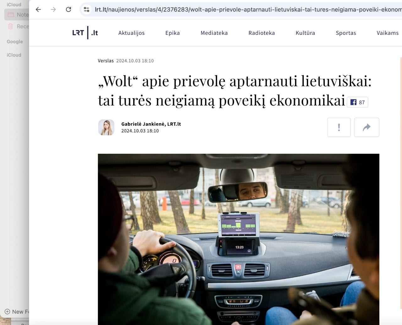 Pranešimai