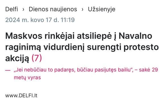 Straipsnis