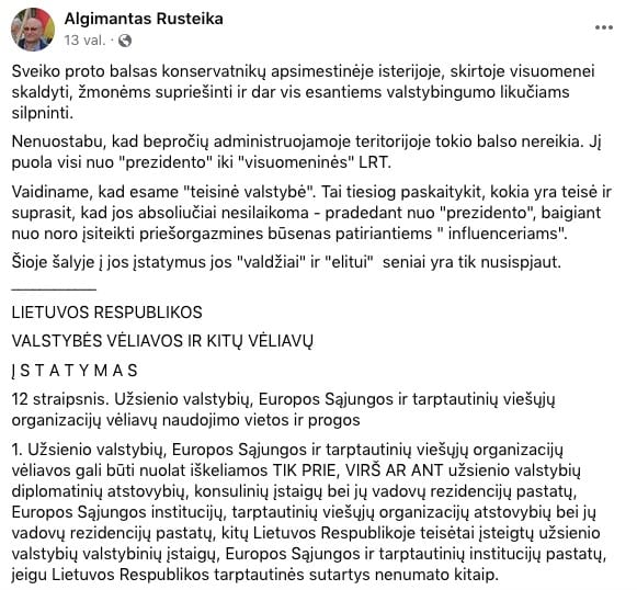 Komentarai