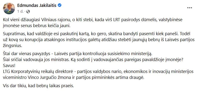 E. Jakilaičio pasisakymas