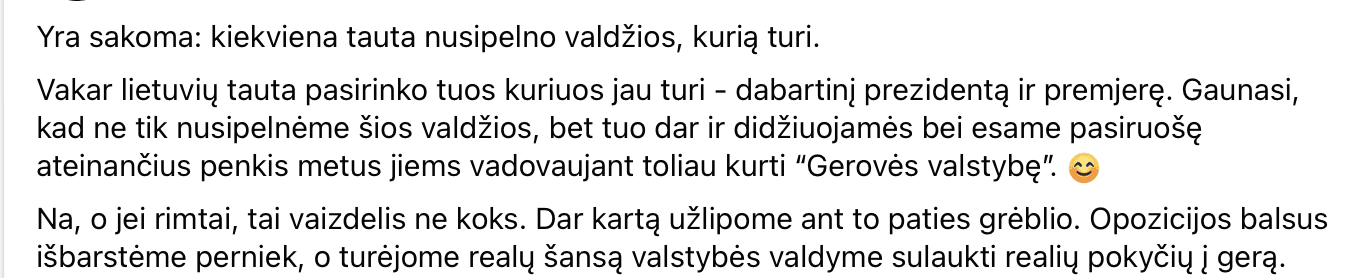 Komentaras