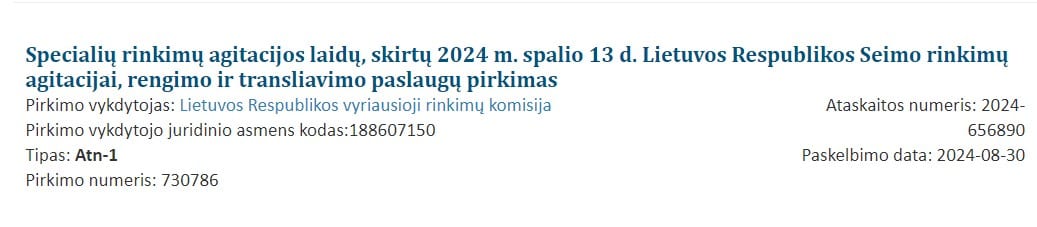 VRK pirkimai