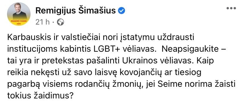 R. Šimašiaus pasisakymas