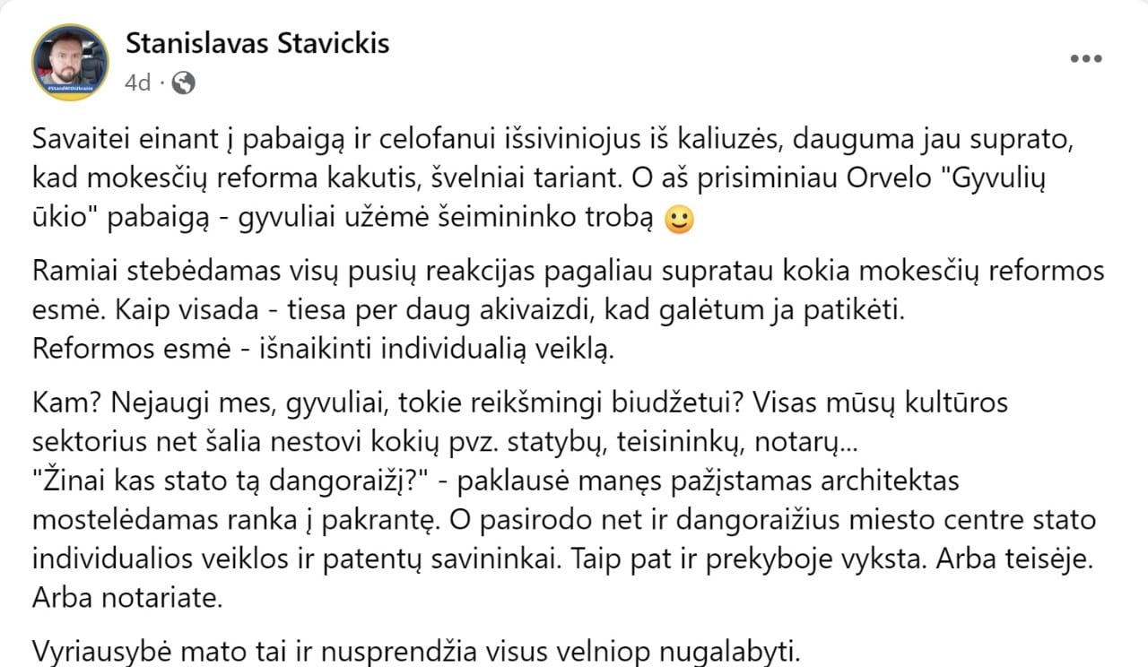 Komentaras