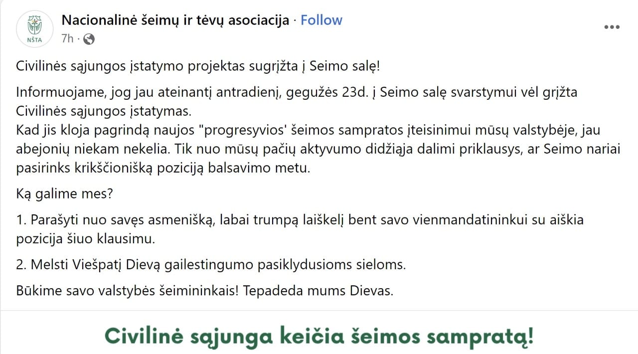 komentaras