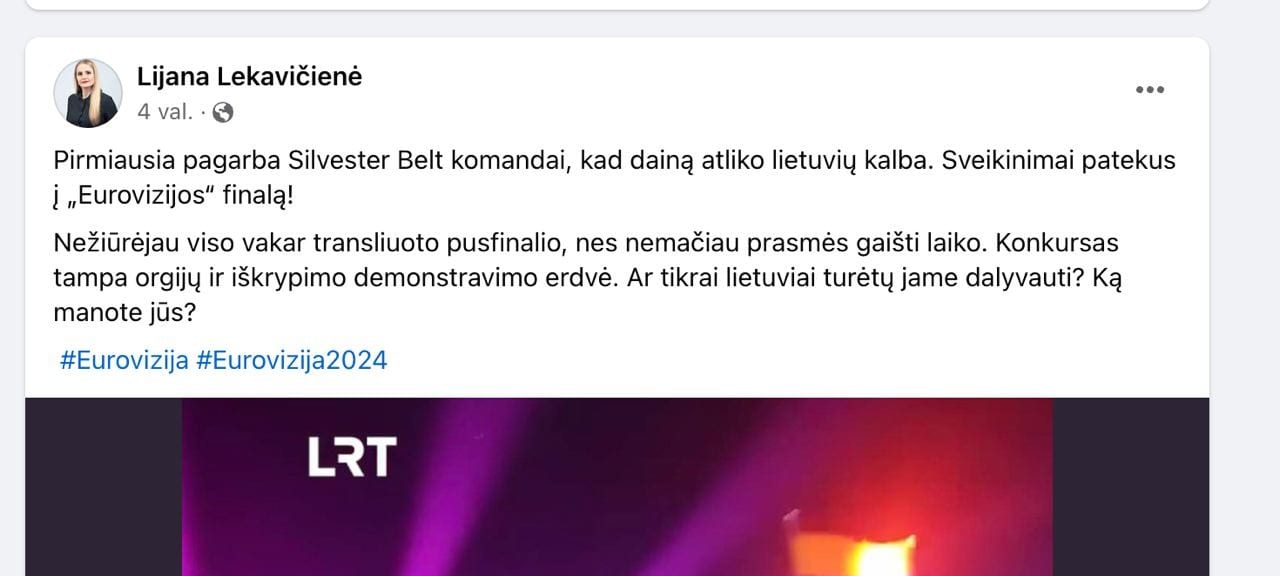 Vaidas Baumila ir Monika Linkytė.