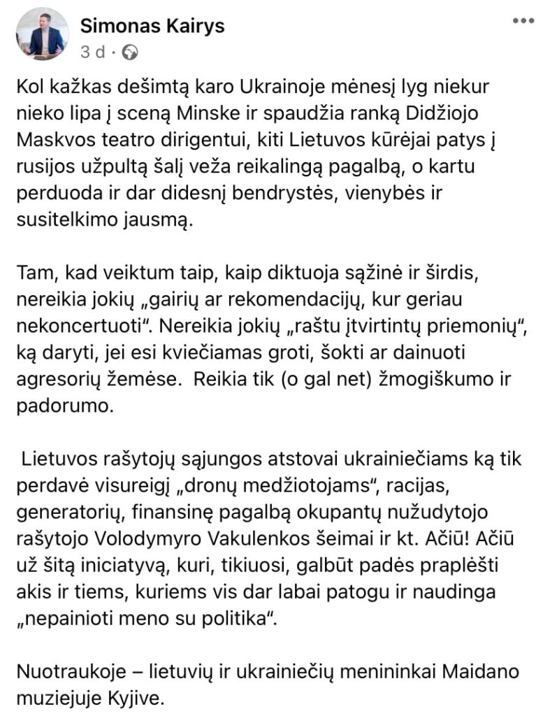 S. Kairio pasisakymas
