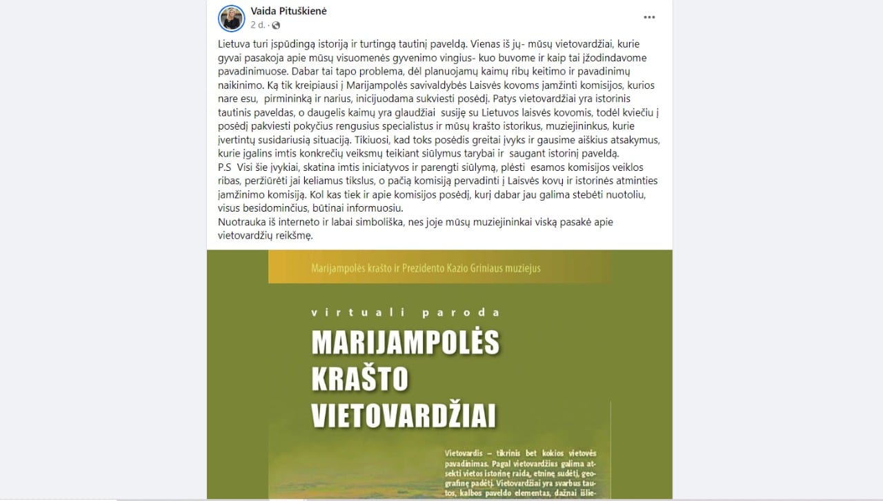 Vaida Pituškienė