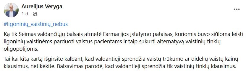 A. Verygos pasisakymas