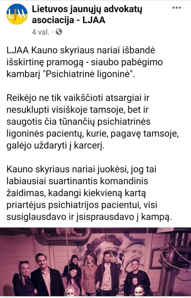 komentaras