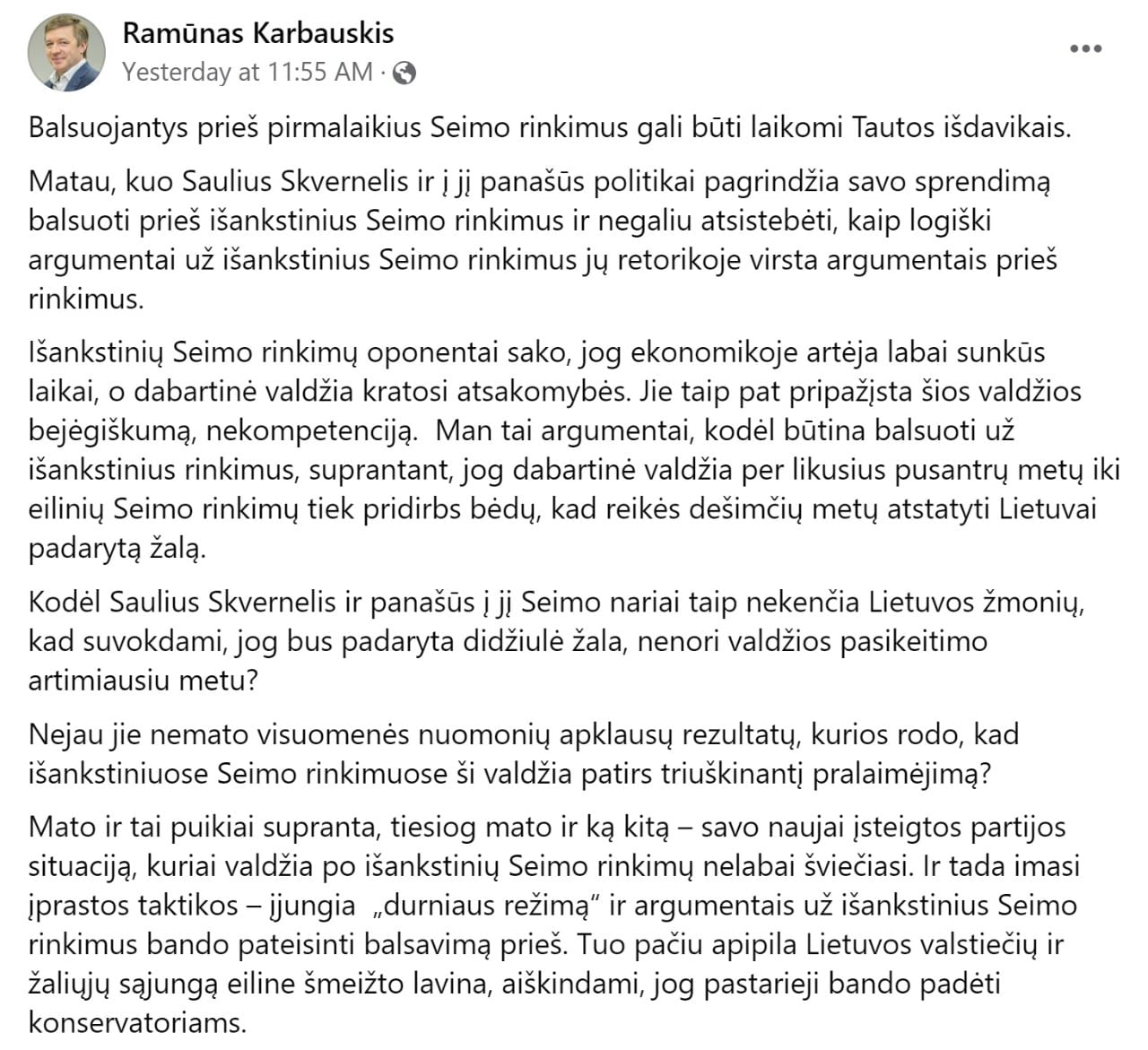 komentaras