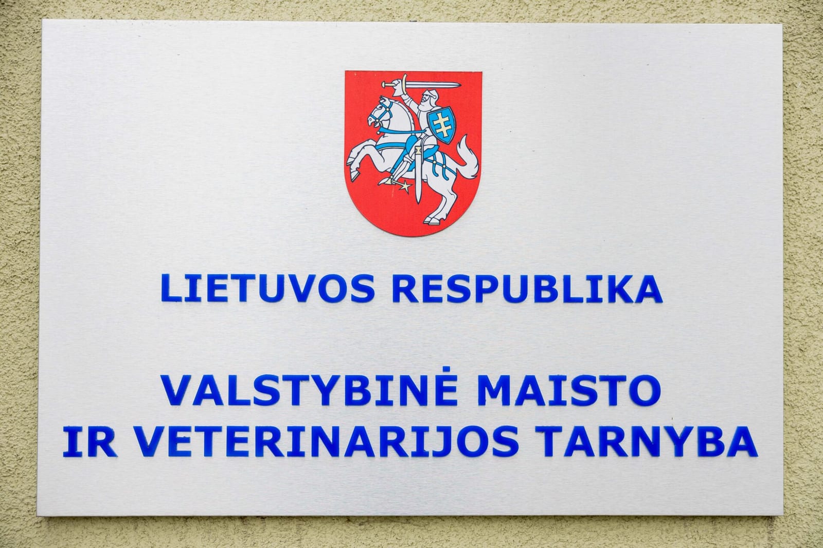 Valstybinė maisto ir veterinarijos tarnyba