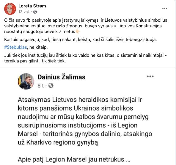 Komentarai